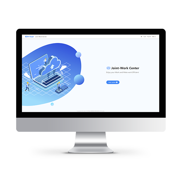 software