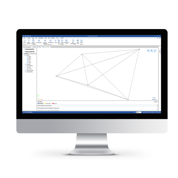 software