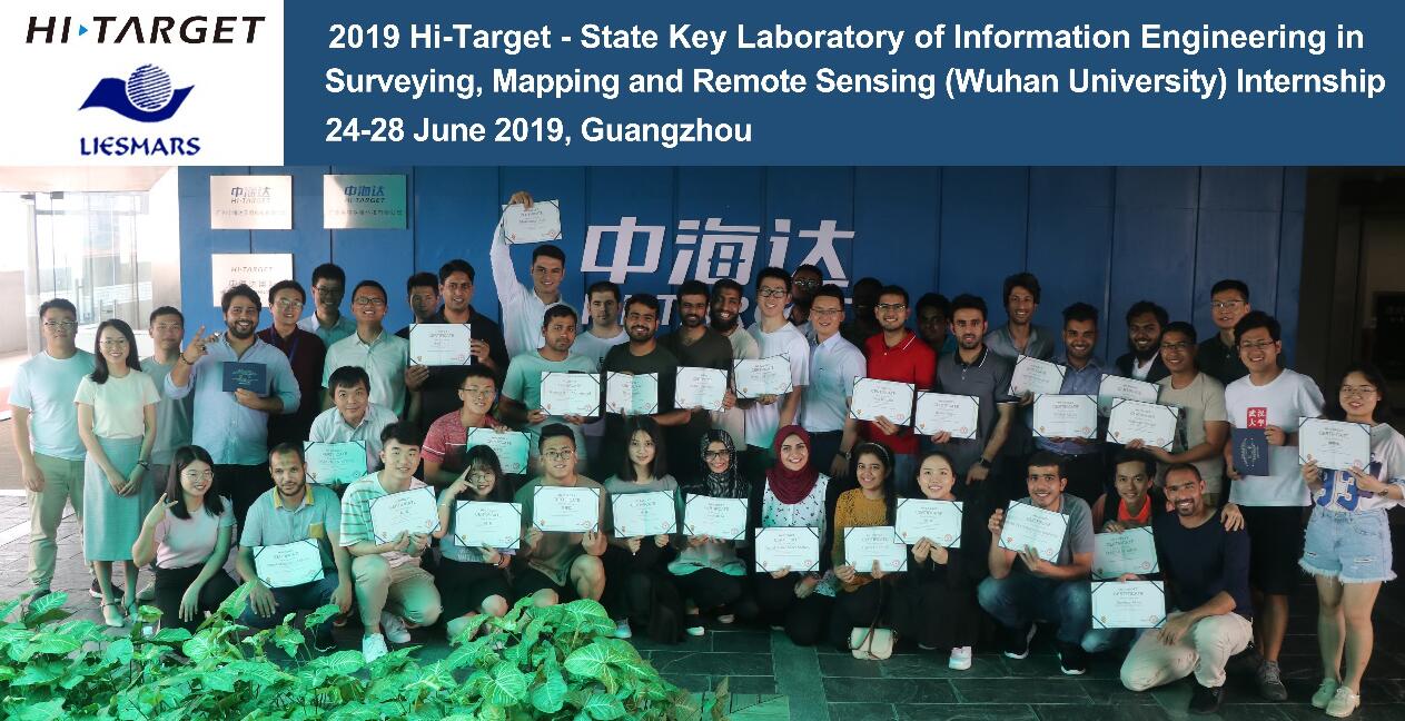 2019 Hi-Target – LIESMARS Internship Held in Guangzhou, China