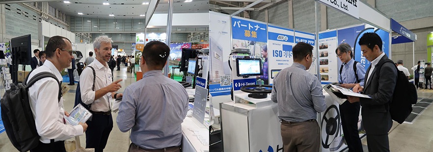 Hi-Target、J-AGRI KYUSHU 2025に出展